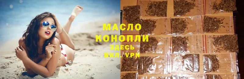 Наркошоп Чебоксары Кокаин  Конопля  МЕФ  Гашиш 