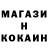 АМФЕТАМИН Розовый Marina Lukarcheva