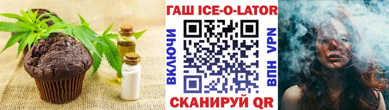Canna-Cookies марихуана  MEGA маркетплейс  Чебоксары 
