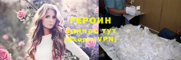 mdma Нягань