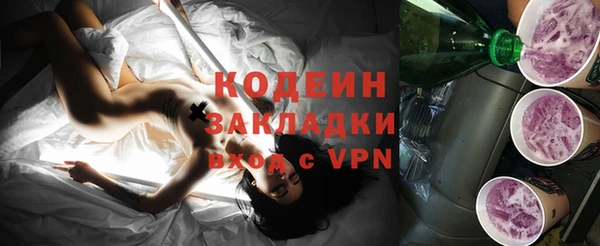 mix Няндома