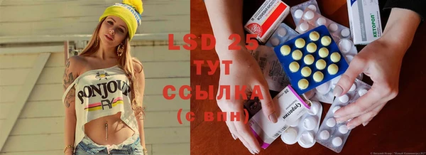 mdma Нягань