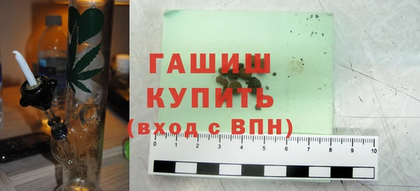 mdma Нягань