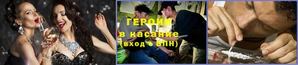 ALPHA PVP Нязепетровск