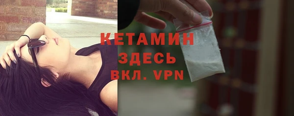 mix Няндома