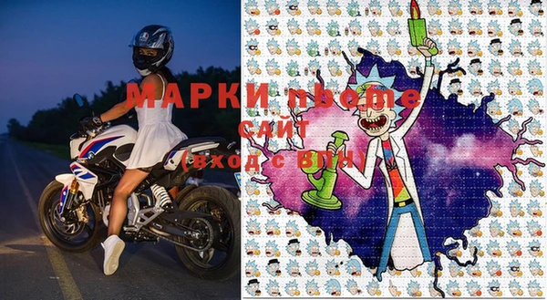 mix Няндома