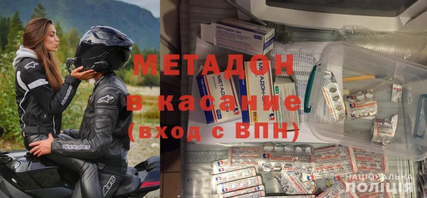ПСИЛОЦИБИНОВЫЕ ГРИБЫ Новозыбков