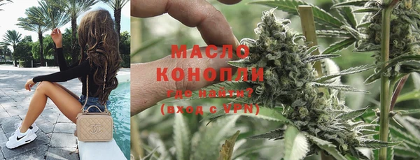 mdma Нягань