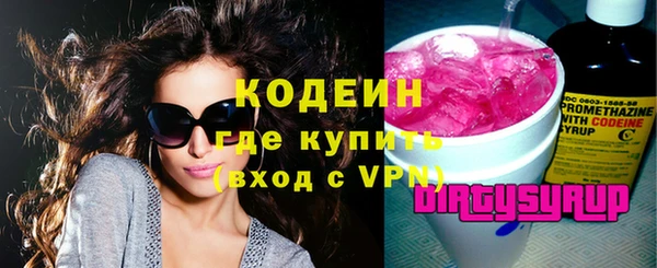 mdma Нягань
