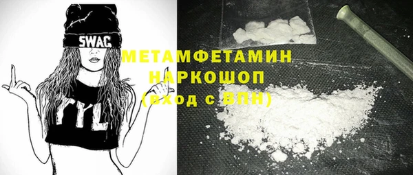 mix Няндома