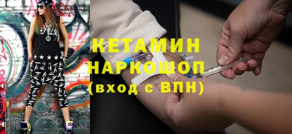 mdma Нягань
