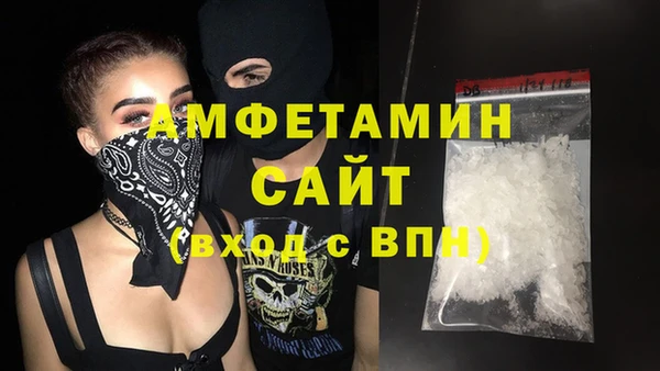 mix Няндома