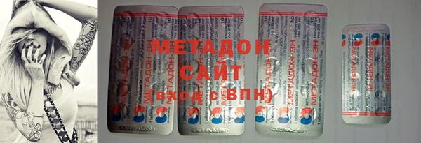 ALPHA PVP Нязепетровск