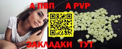 бошки Камышлов