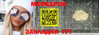 PSILOCYBIN Абакан