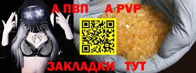 скорость mdpv Ирбит