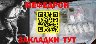 скорость mdpv Ирбит