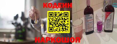 скорость mdpv Ирбит