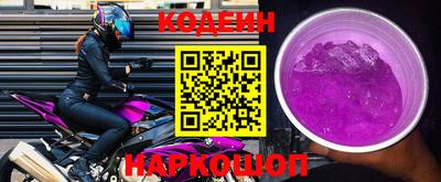 дмт Ипатово