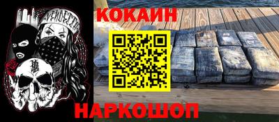 дмт Ипатово