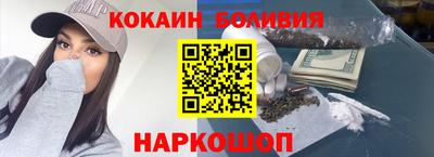 скорость mdpv Ирбит