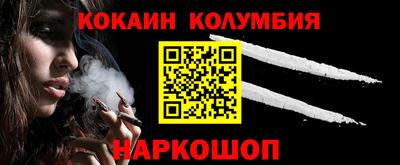 дмт Ипатово