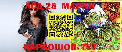 ECSTASY Абинск