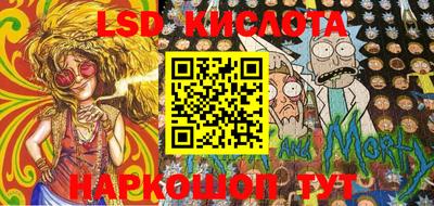 кристаллы Кандалакша