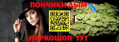 дмт Ипатово