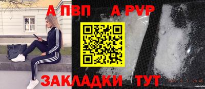 бошки Камышлов