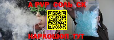 ECSTASY Изобильный