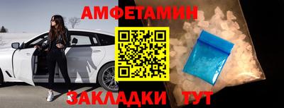 ECSTASY Изобильный