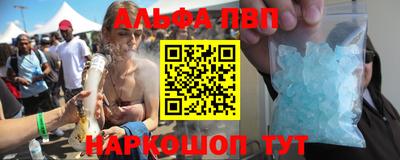 дмт Ипатово