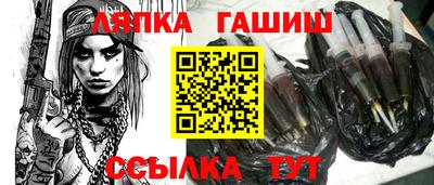 бошки Камышлов