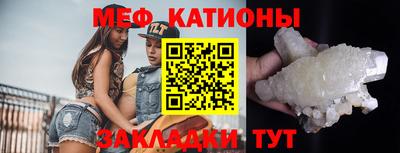 бошки Камышлов