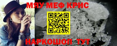 дмт Ипатово