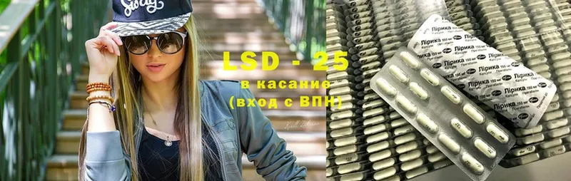 omg ссылки  Чебоксары  Лсд 25 экстази кислота 