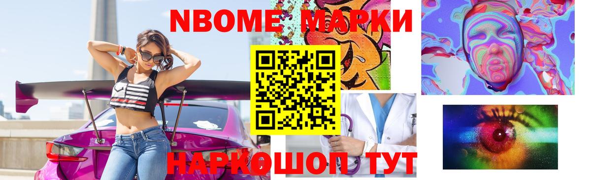 LSD-25 экстази кислота  Вход с VPN  Чебоксары 