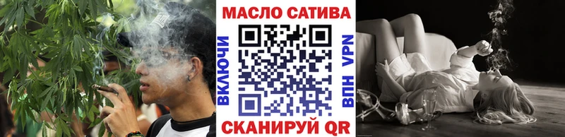 купить  цена  MEGA   ТГК гашишное масло  Чебоксары 