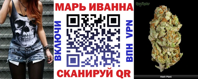 где можно купить наркотик  Чебоксары  Конопля индика 